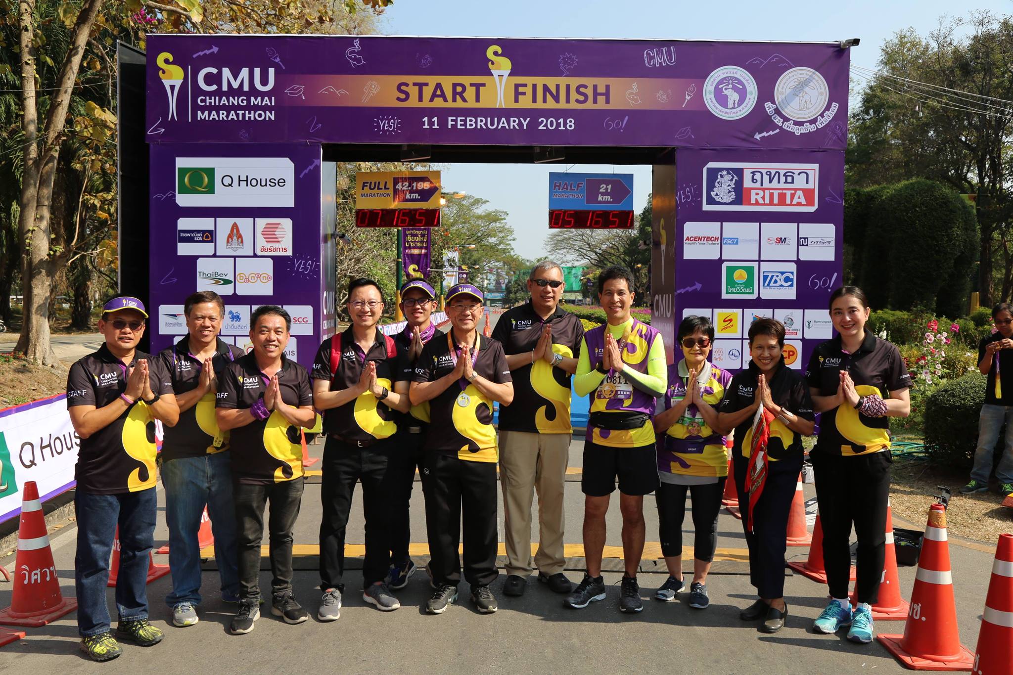 การแข่งขัน CMU – CM Marathon 2018