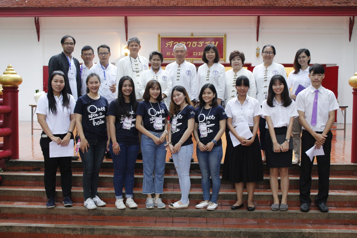 กิจกรรรมประเพณีรับน้องรถไฟ มหาวิทยาลัยเชียงใหม่ ประจำปี 2561
